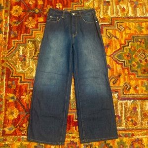 BARELY WORN Pilcro Petite Wide Leg Jeans